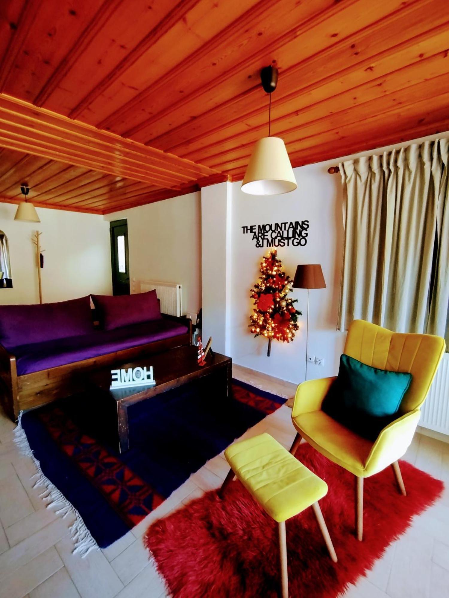 Kristis'S Homes - "Beautiful Home" In דימיטסאנה מראה חיצוני תמונה